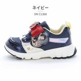 moonstar スニーカー キッズ | つるや | 詳細画像4 