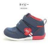 moonstar スニーカー キッズ | つるや | 詳細画像6