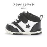 moonstar スニーカー キッズ | つるや | 詳細画像2
