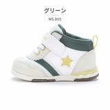 moonstar スニーカー キッズ | つるや | 詳細画像4