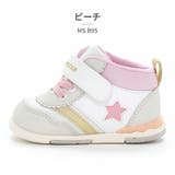 moonstar スニーカー キッズ | つるや | 詳細画像8