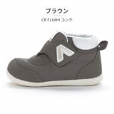 ムーンスター スニーカー キッズ | つるや | 詳細画像2