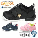 moonstar スニーカー キッズ | つるや | 詳細画像1