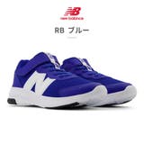 ニューバランス スニーカー キッズ | つるや | 詳細画像7