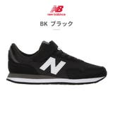 ニューバランス スニーカー キッズ PV323 new balance | つるや | 詳細画像2