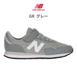 ニューバランス スニーカー キッズ PV323 new balance | つるや | 詳細画像3