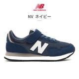 ニューバランス スニーカー キッズ PV323 new balance | つるや | 詳細画像4