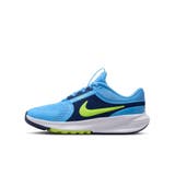 NIKE スニーカー キッズ | つるや | 詳細画像2