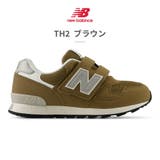 ニューバランス スニーカー キッズ | つるや | 詳細画像10 
