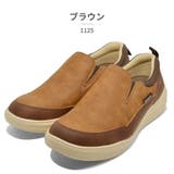 ORGOGLIO スリッポン メンズ | つるや | 詳細画像4 