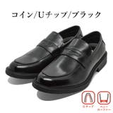 ORGOGLIO ビジネスシューズ メンズ | つるや | 詳細画像6 