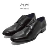 ORGOGLIO ビジネスシューズ メンズ | つるや | 詳細画像2 