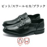 ORGOGLIO ビジネスシューズ メンズ | つるや | 詳細画像4 