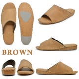 パンジー ルームシューズ メンズ 9723J Pansy スリッパ | つるや | 詳細画像12 