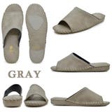 パンジー ルームシューズ メンズ 9723J Pansy スリッパ | つるや | 詳細画像15 