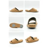 パンジー ルームシューズ メンズ 9723J Pansy スリッパ | つるや | 詳細画像5 