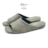 パンジー ルームシューズ メンズ 9723J Pansy スリッパ | つるや | 詳細画像6 