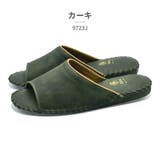 パンジー ルームシューズ メンズ 9723J Pansy スリッパ | つるや | 詳細画像8 