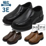 ローバックス ビジネスシューズ メンズ | つるや | 詳細画像1 