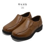 ローバックス ビジネスシューズ メンズ | つるや | 詳細画像6 