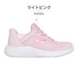 スケッチャーズ スニーカー キッズ | つるや | 詳細画像6 