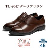 texcy luxe ビジネスシューズ | つるや | 詳細画像16 