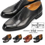 via cammino ビジネスシューズ | つるや | 詳細画像1 