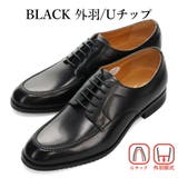 via cammino ビジネスシューズ | つるや | 詳細画像13 