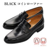 via cammino ビジネスシューズ | つるや | 詳細画像15 