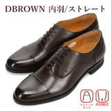 via cammino ビジネスシューズ | つるや | 詳細画像5 