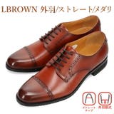 via cammino ビジネスシューズ | つるや | 詳細画像9 