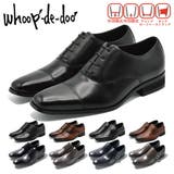 whoop de doo | つるや | 詳細画像1 