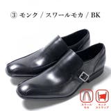 whoop de doo | つるや | 詳細画像7 