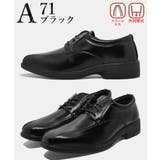 Wilson ビジネスシューズ メンズ | つるや | 詳細画像3 