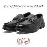 Wilson ビジネスシューズ メンズ | つるや | 詳細画像8 