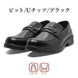 Wilson ビジネスシューズ メンズ | つるや | 詳細画像9 