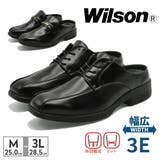 Wilson ビジネスシューズ メンズ | つるや | 詳細画像1 