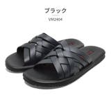 ヤマトサンダル 和所谷 メンズ 粋 VM2404 YAMATO 室内 つっかけ | つるや | 詳細画像4 