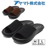 ヤマトサンダル 和所谷 メンズ | つるや | 詳細画像1 