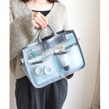 ライトブルー | メッシュバッグインバッグ大 | TRYSIL