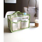 ミント | メッシュバッグインバッグ大 | TRYSIL