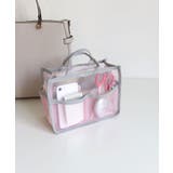 メッシュバッグインバッグ中 | TRYSIL | 詳細画像2 