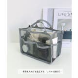 メッシュバッグインバッグ中 | TRYSIL | 詳細画像3 