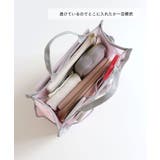 メッシュバッグインバッグ中 | TRYSIL | 詳細画像5 