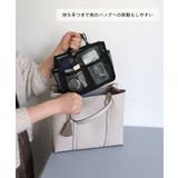 メッシュバッグインバッグ中 | TRYSIL | 詳細画像7 