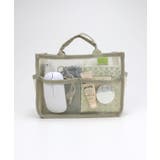 メッシュバッグインバッグ中 | TRYSIL | 詳細画像8 