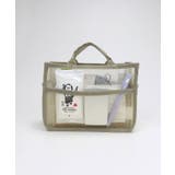 メッシュバッグインバッグ中 | TRYSIL | 詳細画像9 