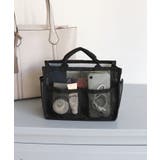 ブラック | メッシュバッグインバッグ中 | TRYSIL