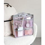 メッシュバッグインバッグ縦型 | TRYSIL | 詳細画像1 