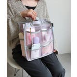 メッシュバッグインバッグ縦型 | TRYSIL | 詳細画像2 